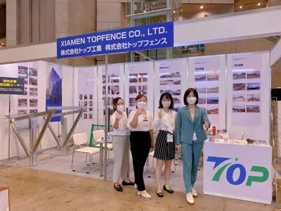 Қыркүйек 2022 Чиба көрмесі