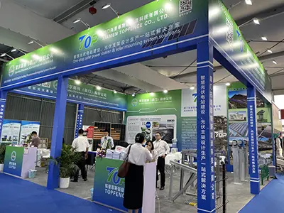 2023 жылдың мамыры Шанхай SENC көрмесі