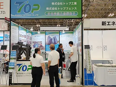 Қыркүйек 2023 Чиба фотоэлектрлік көрмесі